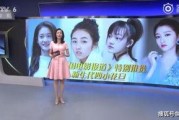娱乐吃瓜小花演戏视频,吃瓜视频中的精彩瞬间
